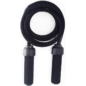 UFC Duo Weighted Jump Rope- Black
