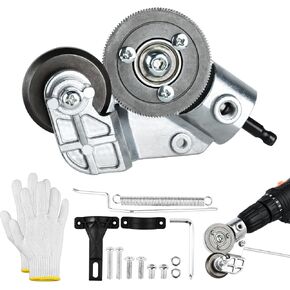 Upgraded Sheet Metal Cutter Drill Attachment, Metal Nibbler Drill Attachment with Adapter, Electric Drill Plate Cutter for Cutting Iron, Copper, and Aluminum Sheets