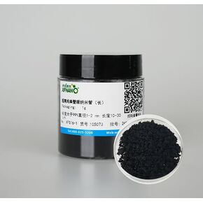 Research Grade Ultrapure 95% Single Walled Carbon Nanotubes Powder SWCNTs with Diameter 1-2nm 1Gram