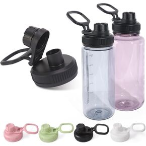Lid Replacement 32 oz 20 oz Compatible with Nalgene,32 oz Wide Mouth Lid Replacement Compatible with Nalgene,1PC,Black