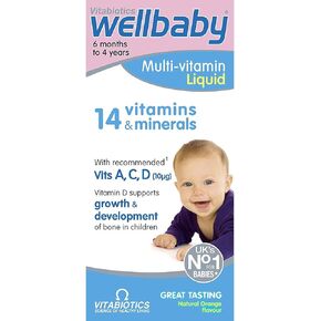 Wellkid Baby Syrup - 150ml