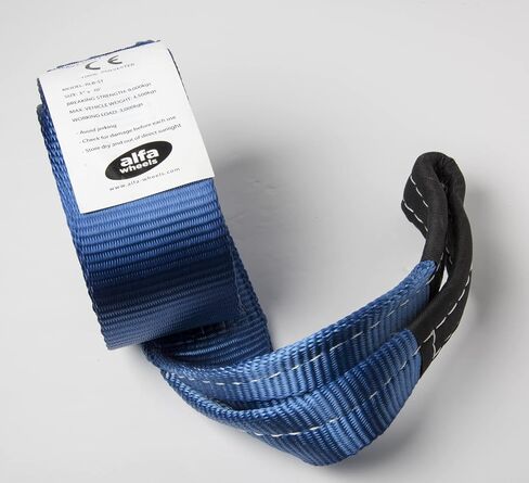 HiGear 9 Ton 3 Inch X 10 Ft. Polyester Tow Strap Rope 2 Loops 14,000lb Towing Recovery (3in 10ft 3x10, Blue) in Kuwait