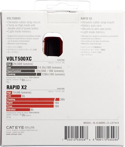 مجموعة كومبو فولت 500/رابيد X2 in Kuwait