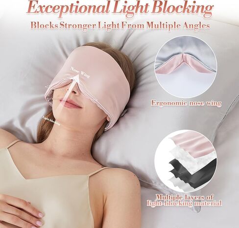 قناع نوم من حرير التوت 100% مع جناح أنف، قناع عين ناعم ومريح يحجب الضوء مع حزام قابل للتعديل، معصوب العينين للرجال والنساء، للسفر (أسود) in Kuwait