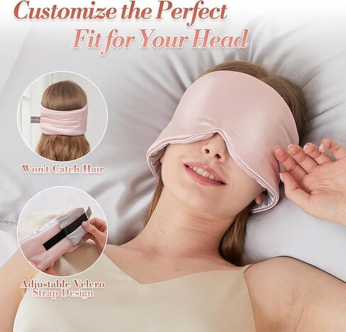 قناع نوم من حرير التوت 100% مع جناح أنف، قناع عين ناعم ومريح يحجب الضوء مع حزام قابل للتعديل، معصوب العينين للرجال والنساء، للسفر (أسود) in Kuwait