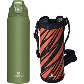 Insulated Sports Water Bottle, Stainless Steel Water Bottles with Locking Flip Top Lid, Insulated Bottle with Double-Wall Vacuum Insulation for Fitness and Outdoor Enthusiasts