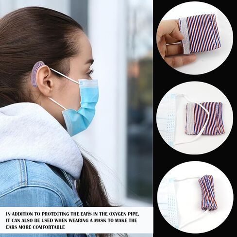 DOERDO 6Pcs Nasal Cannula Ear Cushions, Ear Protectors for Oxygen Tubing, Ear Pads Nasal Cannula Ear Cushions, Streak in Kuwait