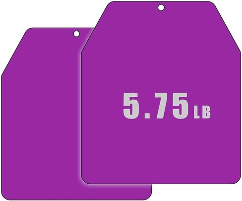Tribe WOD Weight Vest Plates 5.75-13.75lb | Plate Carrier Weights for Heavy Training, Heavy Workouts, Running, Cross Training | Premium Steel | Additional Weight for Weight Vests in Kuwait