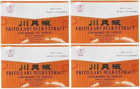 Fritillary Bulb Extract (Sweet) Oral Liquid (Chuanbei Ye Syrup) 6 Vials - 4 Boxes in Kuwait
