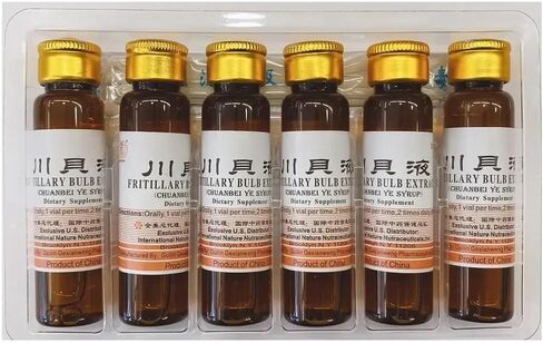 Fritillary Bulb Extract (Sweet) Oral Liquid (Chuanbei Ye Syrup) 6 Vials - 4 Boxes in Kuwait