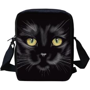 HUGS IDEA Animals Face Small Crossbody Bags Shoulder Handbag