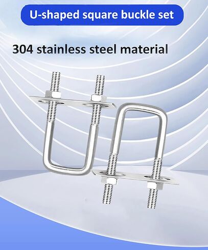 4pcs Square U-Bolt, Stainless Steel Square Bend U Bolts with Nuts and Frame Plate for Automobiles Trailer, Ski Boat, or Sailboat Trailer (2.36" W x 4.41 L", M8 x 60 x 120) in Saudi Arabia
