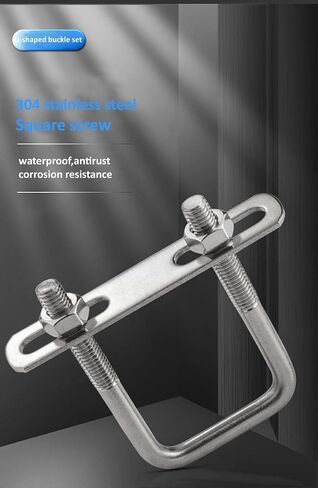 4pcs Square U-Bolt, Stainless Steel Square Bend U Bolts with Nuts and Frame Plate for Automobiles Trailer, Ski Boat, or Sailboat Trailer (2.36" W x 4.41 L", M8 x 60 x 120) in Saudi Arabia