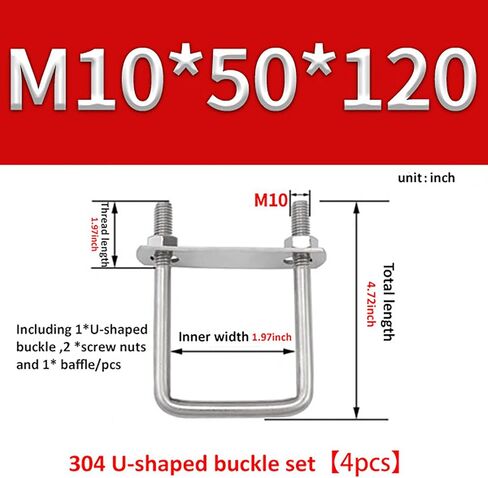 4pcs Square U-Bolt, Stainless Steel Square Bend U Bolts with Nuts and Frame Plate for Automobiles Trailer, Ski Boat, or Sailboat Trailer (2.36" W x 4.41 L", M8 x 60 x 120) in Saudi Arabia