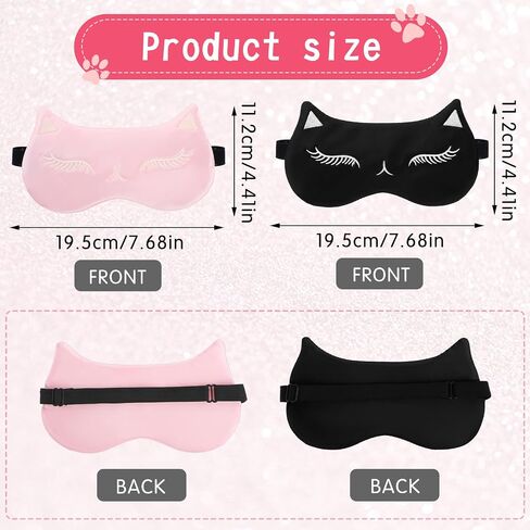 قناع نوم لطيف من قطعتين للفتيات من مابور، ناعم وصديق للبشرة، يتيح تجربة نوم ممتعة، قناع نوم من الساتان وردي، قناع نوم للقطط (وردي + أسود) in Saudi Arabia