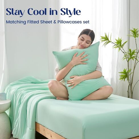Dream Valley® Twin Size Cooling Fitted Sheet with 1 Pillowcase, Q-Max > 0.4 Aerocool™ 2 PCS with No Flat Sheet, Cooling for Night Sweats, Hot Sleepers, Ivory in Saudi Arabia