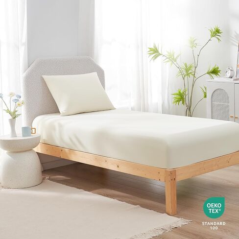 Dream Valley® Twin Size Cooling Fitted Sheet with 1 Pillowcase, Q-Max > 0.4 Aerocool™ 2 PCS with No Flat Sheet, Cooling for Night Sweats, Hot Sleepers, Ivory in Saudi Arabia