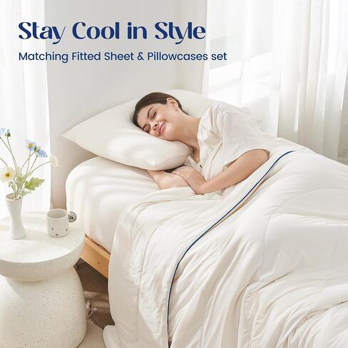 Dream Valley® Twin Size Cooling Fitted Sheet with 1 Pillowcase, Q-Max > 0.4 Aerocool™ 2 PCS with No Flat Sheet, Cooling for Night Sweats, Hot Sleepers, Ivory in Saudi Arabia