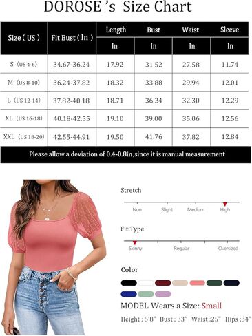 DOROSE Womens Summer Tops Sexy Casual Mesh Short Sleeve Shirts Blouses in Kuwait