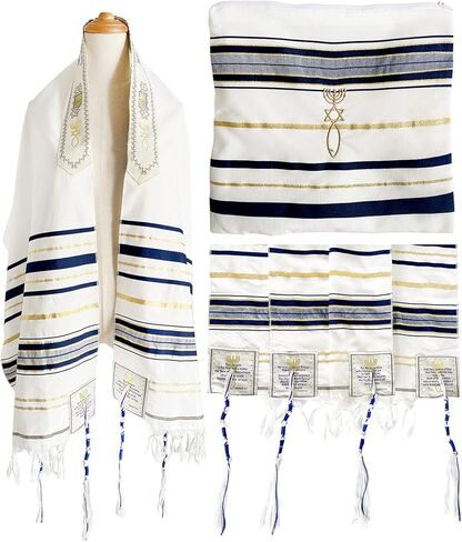 Holy Land Market Messianic Christian Shawl/Tallit - The Messiah Tallit - Medium Size (72 x 32 Inches) in Kuwait