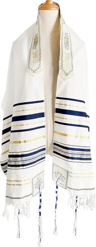 Holy Land Market Messianic Christian Shawl/Tallit - The Messiah Tallit - Medium Size (72 x 32 Inches) in Kuwait
