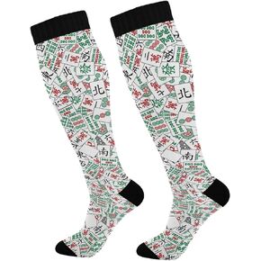 Fisyme Mahjong Tiles Socks for Men Women, Warm Comfort Athletic Crew Running Hiking Cycling Compression Socks