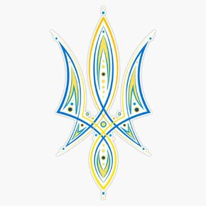 Stylized Ukrainian Tryzub Pinstripes Bumper Sticker Vinyl Decal 5"