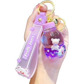 Rertnocnf Cute Keychain Animal Liquid Floating Kawaii Keychains Backpack Pendant Charm Wristlet Key Ring for Girl Women