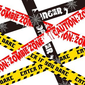 Lucleag 98 Ft Halloween Caution Tape, Enter If You Dare - Danger - Caution, Scary Halloween Warning Tape Caution Tapes for Halloween Party Decorations Haunted House Decor Supplies