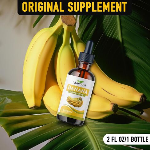قطرات الموز (60 مل) المكمل السائل الرسمي لمستخلص الموز، قطرات الموز السائلة الممتازة للصحة والعافية - نكهة الموز الطبيعية in Saudi Arabia