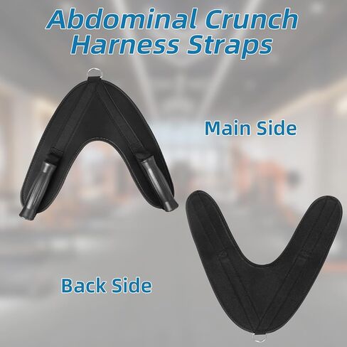 مرفق كابل حزام Ab Crunch: جهاز كابل تمارين البطن والظهر في صالة الألعاب الرياضية وتمارين البطن وتدريب العضلات الأساسية in Kuwait