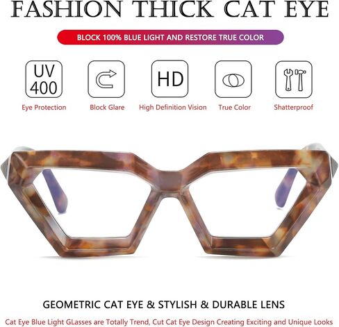 AIEYEZO Thick Cat Eye Glasses Fashion Blue Light Glasses for Women Cateye Computer Glasses Anti Eyestrain & Prevent Headache (Flower) in Saudi Arabia