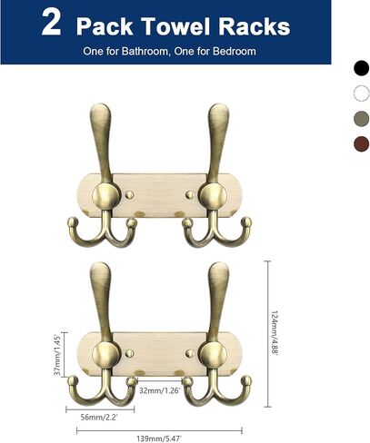 NearMoon Coat Rack Wall Mounted-2 Pack, Heavy Duty Bath Towel Hooks Stainless Steel Robe Hooks Holder, Metal Coat Hook for Towel Coat Hat Key Bathroom Bedroom Hotel Entryway (2 Hooks, Bronze) in Saudi Arabia