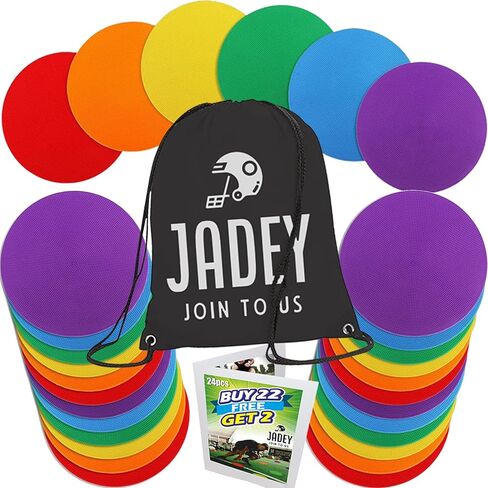 نقاط سبوت | 24 قطعة - 9 بوصة | معدات PE | بقع بولي لأرضية الصالة الرياضية | علامات سبوت | علامات ملعب كرة القدم| سجادات الجلوس للأرضية | نقاط مطاطية لفئة الصالة الرياضية | قرص الرقص | التعليم الجسدي in Kuwait