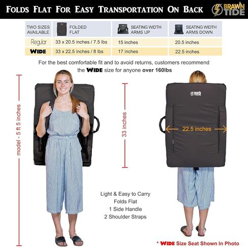 مقعد استاد براونتايد مع دعم للظهر - وسادة مريحة، بطانة سميكة، خطافان فولاذيان للمبيض، 4 جيوب، حاملي أكواب، ظهر متكئ، كرسي مثالي للأحداث الرياضية والشواطئ والتخييم والحفلات الموسيقية in Kuwait