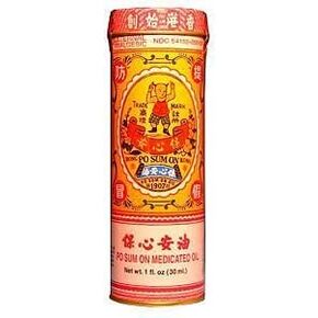Po Sum On Medicated Oil 30 ml - 1 Oz - 6 bottles
