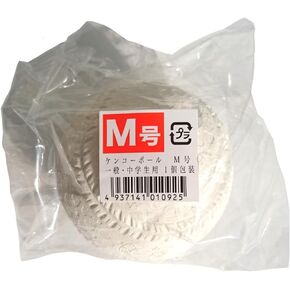 Nagasekenko Kenko M-1P Kenko Ball Certified Ball, No. M, Pack of 1