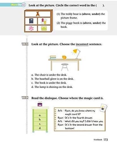 Ryan’s Math 10: Spatial Sense. Common Core Math, Comic Books & Workbook, Ages 6-9, Grade 1-3, Makes Kids Love & Enjoy Math (Newly Published) in Saudi Arabia