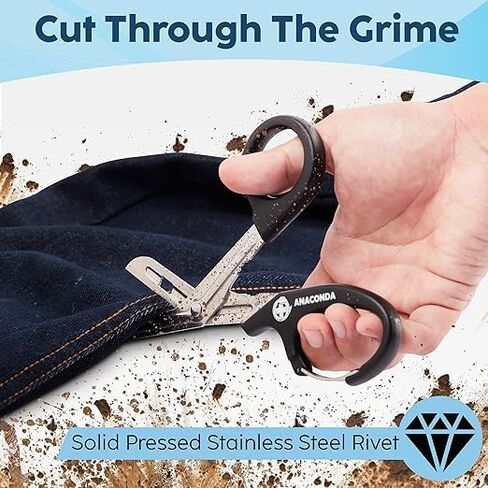 2 مقصات أناكوندا الطبية للصدمات مع مشبك حلقة تسلق مدمج (7.5 بوصة، أسود وأزرق) in Kuwait