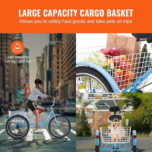 VEVOR Three-Wheeled Bicycles Adult Tricycles Bike, 3 Wheel Bikes Trikes, Carbon Steel Cruiser Bike with Basket & Adjustable Seat, Picnic Shopping Tricycles for Seniors, Women, Men in Saudi Arabia