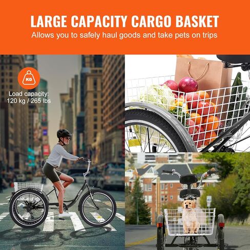 VEVOR Three-Wheeled Bicycles Adult Tricycles Bike, 3 Wheel Bikes Trikes, Carbon Steel Cruiser Bike with Basket & Adjustable Seat, Picnic Shopping Tricycles for Seniors, Women, Men in Saudi Arabia