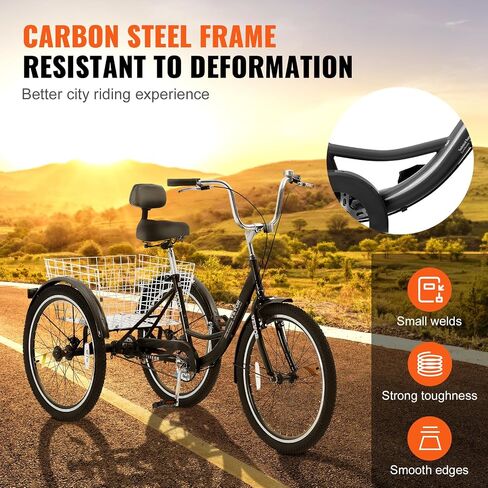 VEVOR Three-Wheeled Bicycles Adult Tricycles Bike, 3 Wheel Bikes Trikes, Carbon Steel Cruiser Bike with Basket & Adjustable Seat, Picnic Shopping Tricycles for Seniors, Women, Men in Saudi Arabia