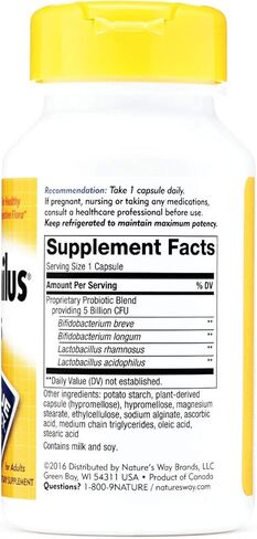 طريق الطبيعة بريمادوفيلوس بيفيدوس in Kuwait