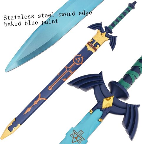 Knight Link Master Sword Real Skyward Sword كامل الحجم دعائم الأسلحة، مجموعة السيوف المعدنية والكوسبلاي in Kuwait