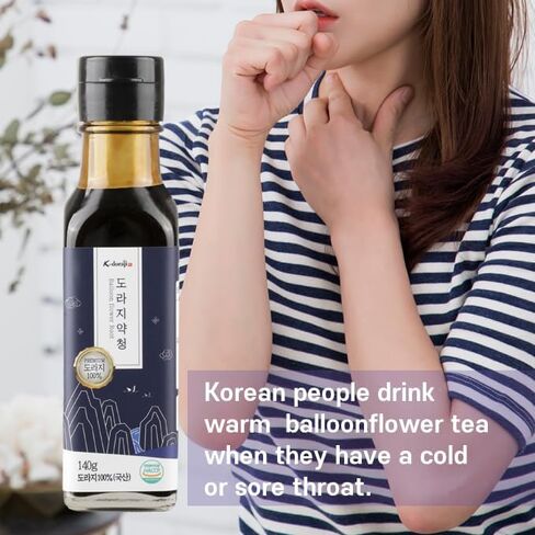 [K-doraji] Korean Premium Natural Tea Concentrate 140ml -100% Bellflower Root Extract, Sore Throat, in Saudi Arabia