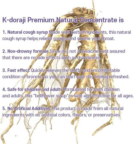 [K-doraji] Korean Premium Natural Tea Concentrate 140ml -100% Bellflower Root Extract, Sore Throat, in Saudi Arabia