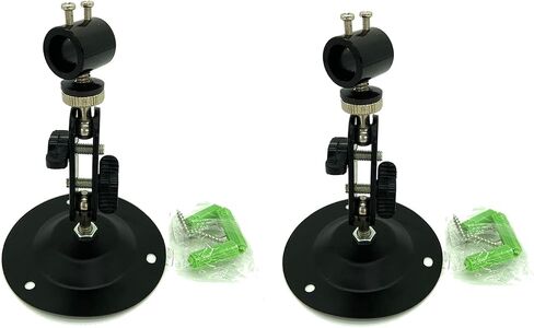 Laser Positioning Bracket Laser Module Fixing Bracket 360-degree Adjustable Positioning Bracket 12mm (12mm-2packs) in Saudi Arabia