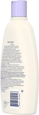 Aveeno Baby, حمام مريح مهدئ، باللافندر والفانيليا، 18 أونصة سائلة (532 مل) in Kuwait