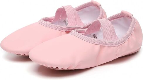 Danzcue Ballet Shoes for Women Soft Canvas/PU Leather Adult Dance Slippers, Ideal Ballet Flats for Women in Kuwait