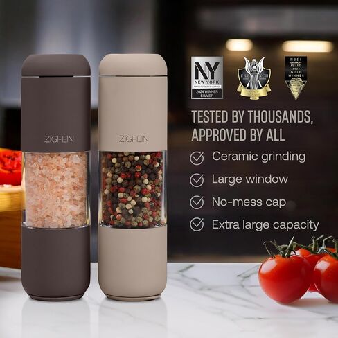 Manual Salt and Pepper Grinder Set - Stainless Steel, Ceramic, Glass Adjustable Shakers in Light-brown/Brown, 2-Pack - Refillable Pepper Grinder & Salt Grinder Manual with Award Winning Design in Saudi Arabia